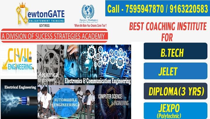 Newton GATE Academy Pictures photo 3